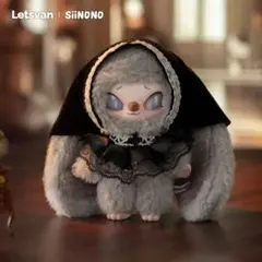 siinono ぬいぐるみ