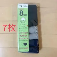 コットンショーツ