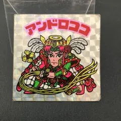 2025年最新】アンドロココ。の人気アイテム - メルカリ