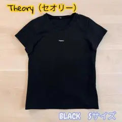 【美品/日本製】Theory セオリー ロゴTシャツ プレミアムコットン S 黒
