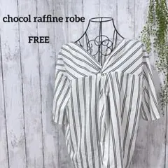 Item thumbnail for item 9ca0ae12-16ad-4aff-ad1b-b1b5a23622d4