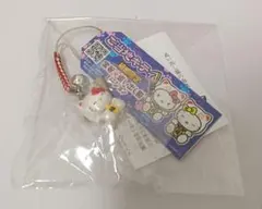サンリオ ハローキティ キティ 十二支変身はろうきてぃ 粗ひも
