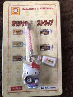 tt様 リクエスト 2点 まとめ商品