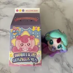 激レア】キャッチ！ティニピン アルムピン キーホルダー ぬいぐるみ