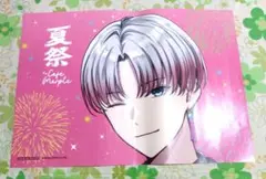 ハンドレッドノート 神柴健三 ブロマイド サイン入り - メルカリ