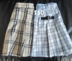 チェック柄スカート 150 まとめ売り