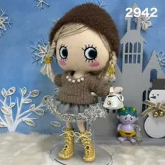 #2942 イルメール　ハッピードール　イーマリーちゃん　お洋服セット