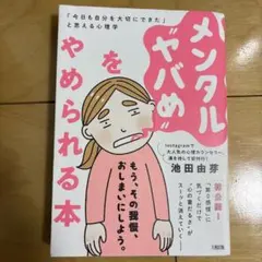 Item thumbnail for item e742c9cf-1add-41a6-99c7-1266f843f2e0