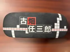 2026年最新】古畑任三郎 メガネケースの人気アイテム - メルカリ