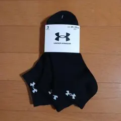 ゆめ様 リクエスト 2点 まとめ商品