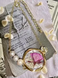 【N.570】ハンドメイドブレスレット　薔薇　淡水パール　ピンク　ドライフラワー