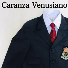 ウール混　肩パット　ワッペン　子供服　セットアップ　グレージャケット　シャツ