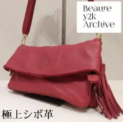 00s Archive y2k Beaure シボ革 レザー ショルダーバッグ - メルカリ