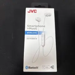 JVC デジタルワイヤレスヘッドホン HA-WD100B スタンド充電 - メルカリ