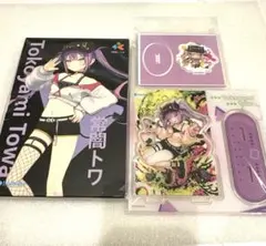 【台湾限定 iPass 一卡通】 常闇トワ ホロライブ カード iPASS 