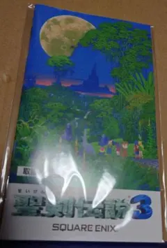 聖剣伝説3 トライアルズ オブ マナ オリジナル版『聖剣伝説3』復刻解説書