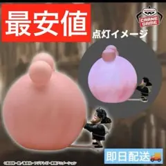 ワンピース　ルームライト　バーソロミュー・くま