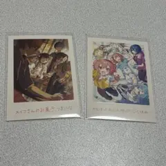 プロセカ 映画 特典 モモジャン ビビバス