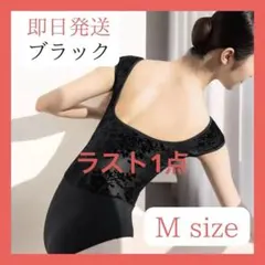 Item thumbnail for item 520ba2df-7dd2-442c-97f3-0ca9abea204a