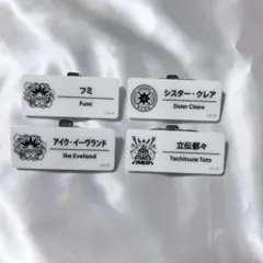 にじさんじ フェス2025 ネームバッジ