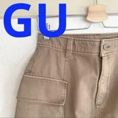 gu スコート