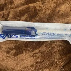 か*ん様 SnowMan ペンライト RAYS 新品 未開封