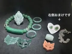 今年最後のおまとめセットJ番(^^)