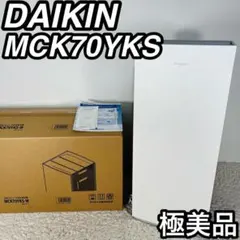 ダイキン　加湿ストリーマ空気清浄機　未開封 ダイキン ストリーマ空気清浄機 加湿機能付｜MCK705AKS-T｜[通販