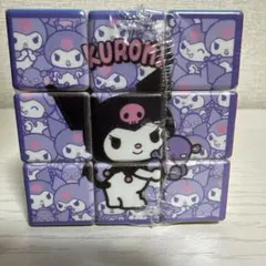 ハローキティのキューブでキュート PlayStation - Hello Kitty's Cube de Cute (1999) - YouTube