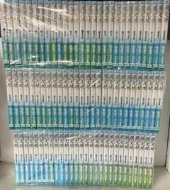 風の大地 51巻セット 風の大地 51 | 坂田信弘 かざま鋭二 | 【試し読みあり