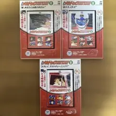 よろしくメカドック DVD vol.1,2,3 - メルカリ