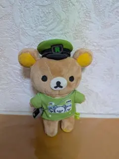 2025年最新】リラックマ 山手線の人気アイテム - メルカリ