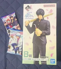 一番くじ 銀八先生　B賞