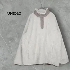 UNIQLO×WhiteMountaineering フリースオーバーサイズ M