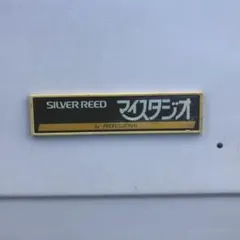 Item thumbnail for item 127ee54a-1df5-47a5-8fe2-303d1fb08f0e