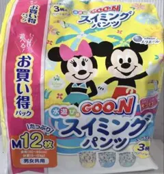 Item thumbnail for item 132f0fde-3016-4148-bd77-5069df52b809