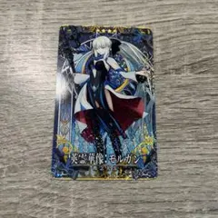 2026年最新】モルガン フェイタルの人気アイテム - メルカリ