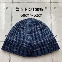 MAMAS❄️様 リクエスト 2点 まとめ商品