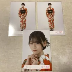 山下瞳月 生写真 2025浴衣