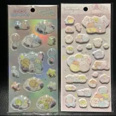 新品☆すみっコぐらし ぷくぷくエアシール&ふにふにシール 2個セット