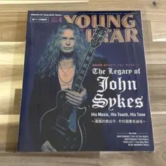 YOUNG GUITAR ヤング ギター 2025.4ジョンサイクス