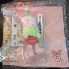 【くまのプーさん】 一番くじ cozy winter days ピグレット 2点