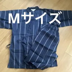 甚平 紺色ストライプ