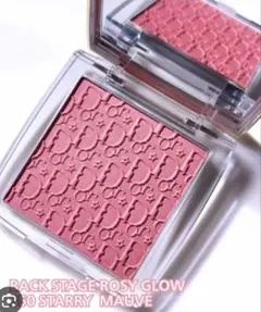 【新品同様】DIORバックステージ ロージー グロウ / 850スターリーモーヴのサムネイル