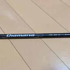 ディアマナD リミテッド60TXドライバー用 キャロウェイスリーブ付き キャロウェイドライバー用 Diamana D-LIMITED 50／60／70 スリーブ付き