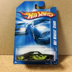 ホットウィール '65 シェビー インパラ