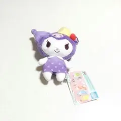 ナムコ限定 サンリオ ぬいぐるみ マスコット クロミ