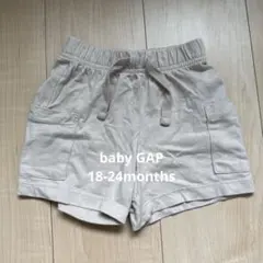 baby GAP ハーフパンツ