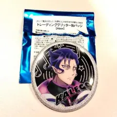 2025年最新】魔入りました!入間くん カラ鉄の人気アイテム