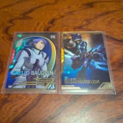 コロン様 リクエスト 2点 まとめ商品